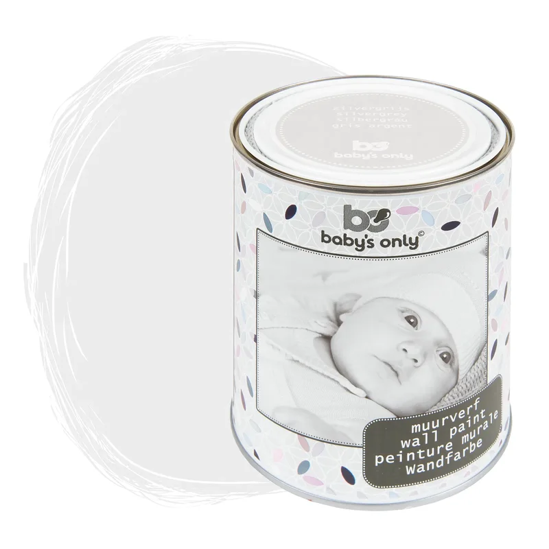 babysonly20251230150907349825