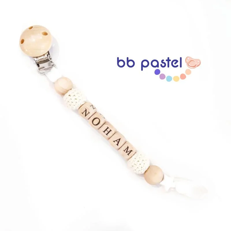bbpastel20251229173947286664