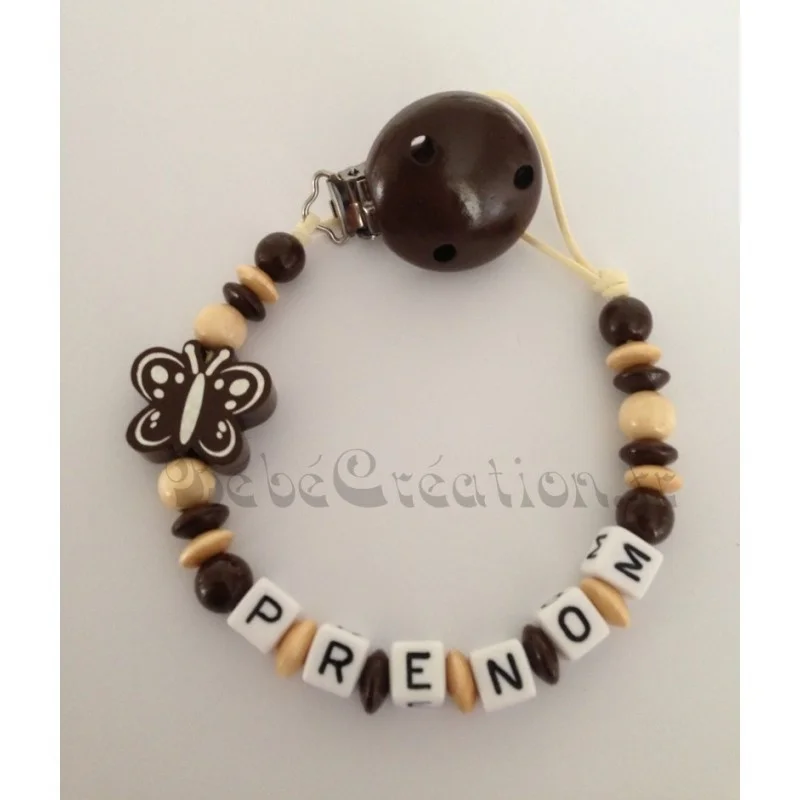 bebecreation20251229175641293218