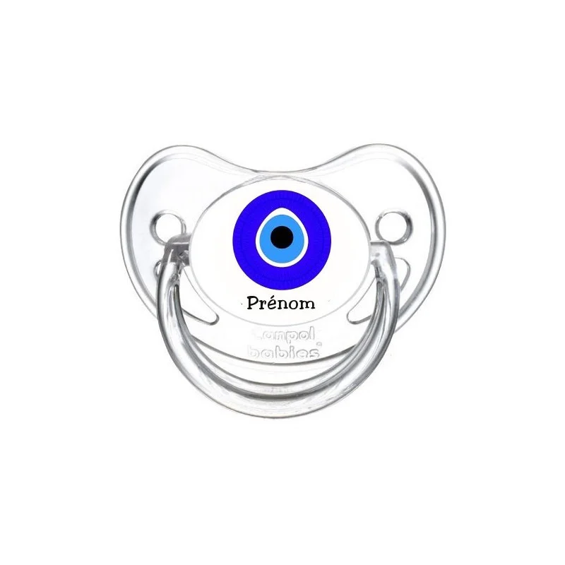 bebecreation20251229180420296256