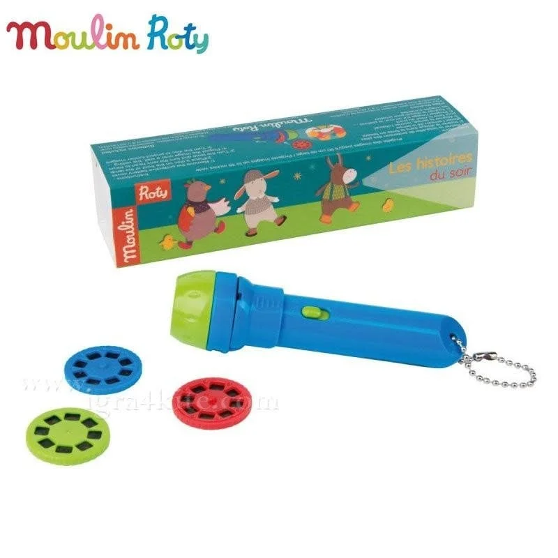 petit-pois20251229174827289961