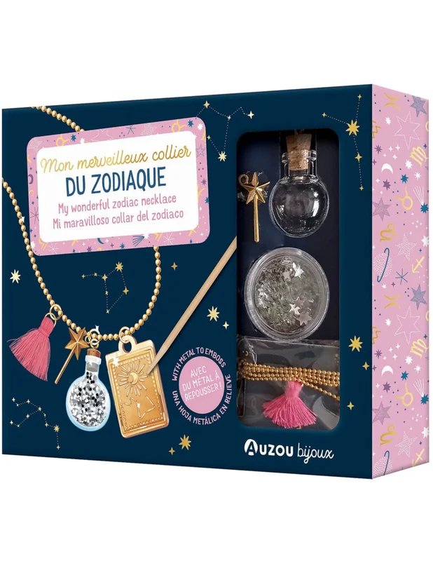 yankiboutique20251229180519296633